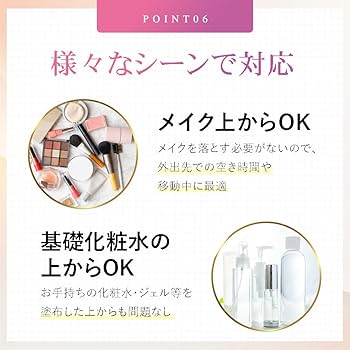 最終価格　ピカ子さん　ブランフィーネ　ダブルブースタープラス　新品　未開封 ピカ子プロデュース ブランフィーネ ダブルブースタープラス